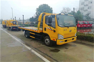 修文附近24小时救援车电话