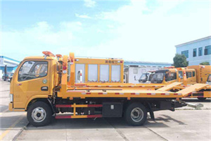 修文送油救援服务