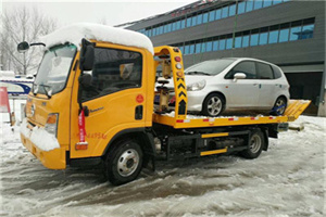 修文附近道路救援服务